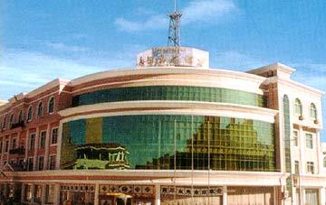 Sun Island Hotell Lhasa Eksteriør bilde